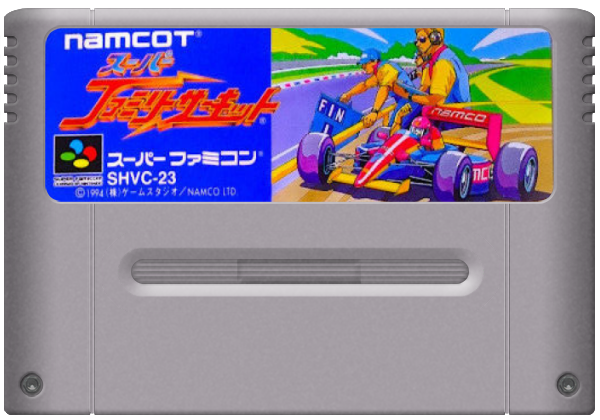 Super Family Circuit media 5 for Super Famicom